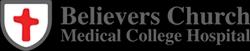 Believers Church Medical College Hospital, Thiruvalla, Kerala