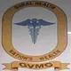 Government Villupuram Medical College, Villupuram