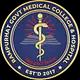 Rampurhat Government Medical College &amp; Hospital