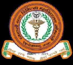AUTONOMOUS STATE MEDICAL COLLEGE, FIROZABAD