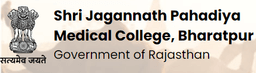 Government Medical College, Bharatpur, Rajasthan