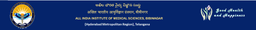All India Institute of Medical Sciences, Bibinagar