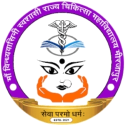 Maa Vindhyavasini Autonomous State Medical College,Mirzapur,Uttar Pradesh