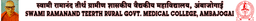 SRTR Medical College, Ambajogai