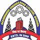 Government Engineering College, Godhra