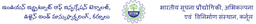 INDIAN INSTITUTE OF INFORMATION TECHNOLOGY, DESIGN AND MANUFACTURING, KURNOOL