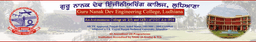Guru Nanak Dev Engineering College