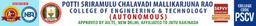 Potti Sriramulu College of Engineering &amp; Technology