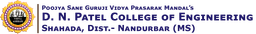 DN Patel College of Engineering